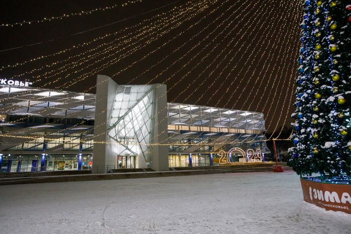 Красногорск. Дворец культуры «Подмосковье». Концерт «Шедевры классики»