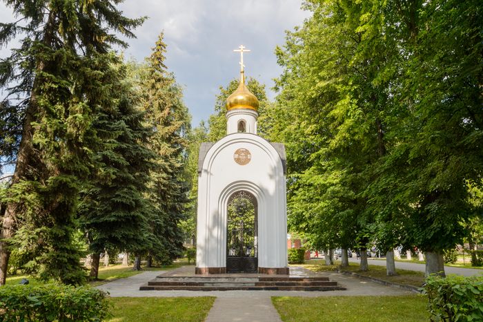 Вечный огонь