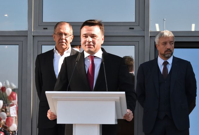 Открытие гимназии имени Примакова в Подмосковье