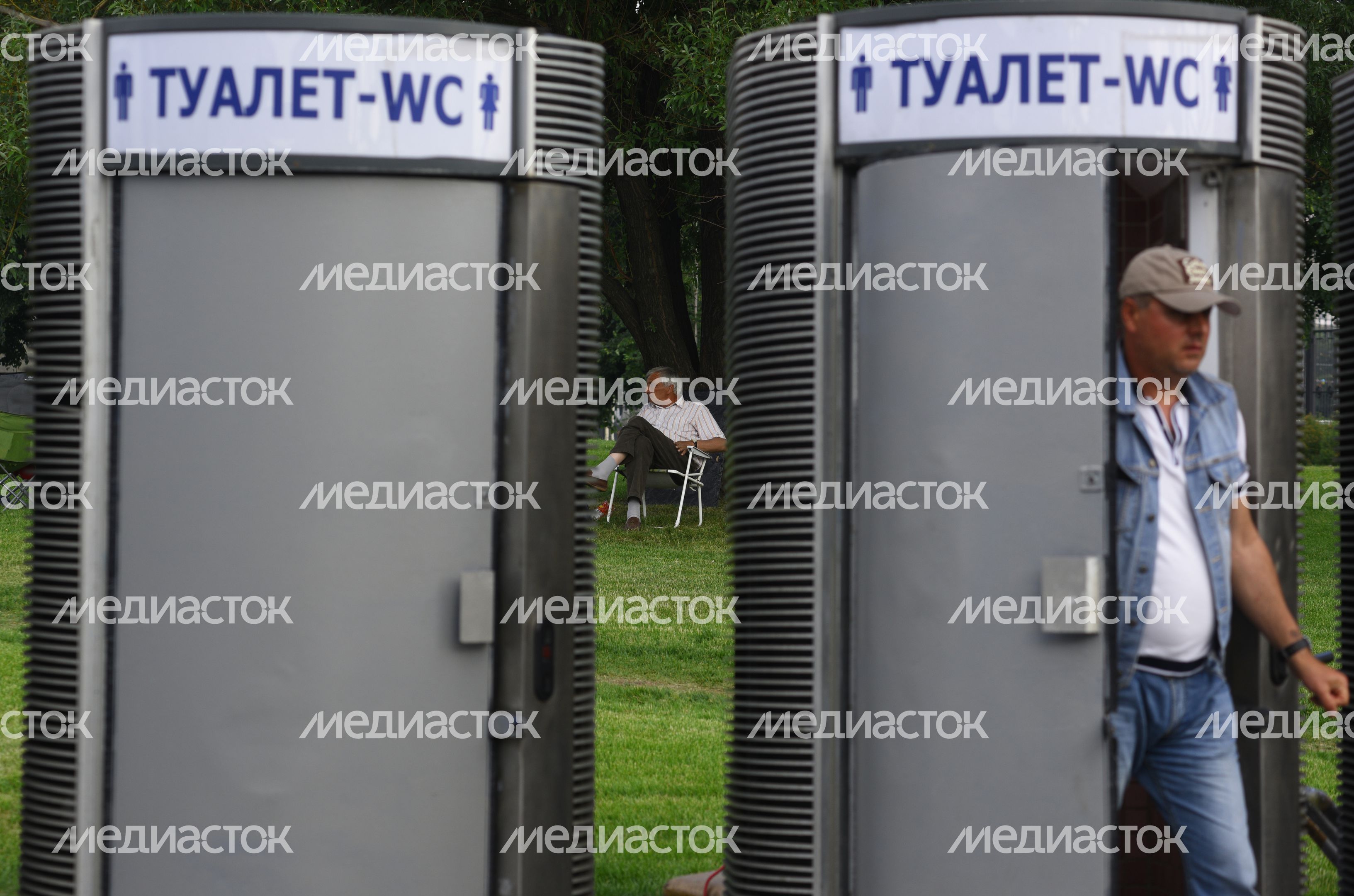 Общественные туалеты в парке Музеон