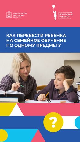 Обложки