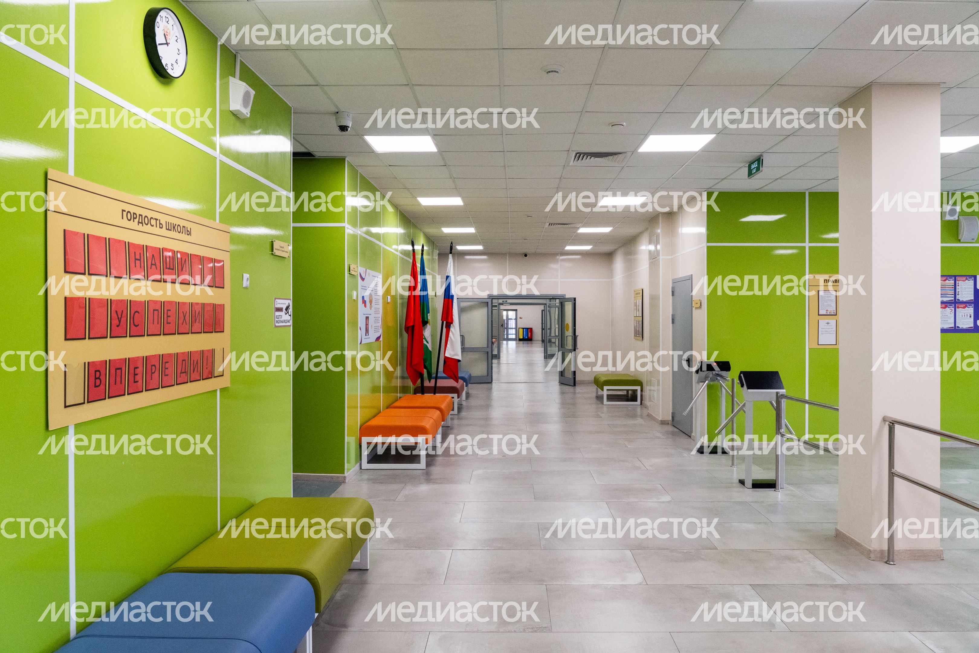 Новый корпус Немчиновского лицея в Одинцово Новый корпус Немчиновского лицея в Одинцово