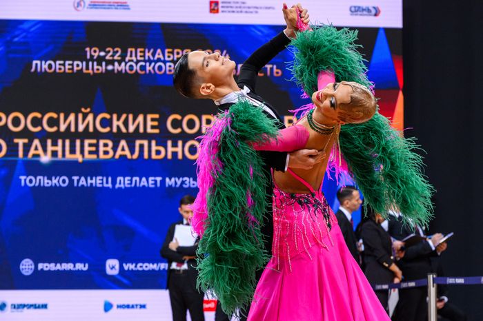 Всероссийские соревнования по танцевальному спорту в Люберцах