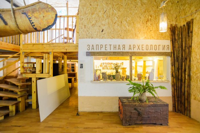 Егорьевск. Арт-усадьба «Гуслица»