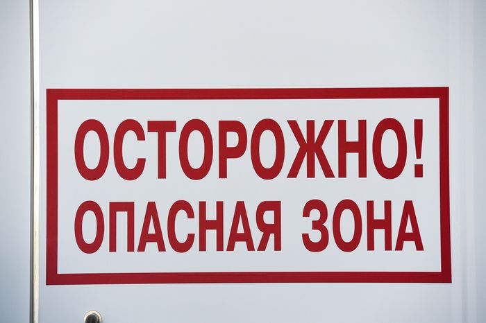 Госпиталь для пациентов с коронавирусом в «Крокус Экспо»