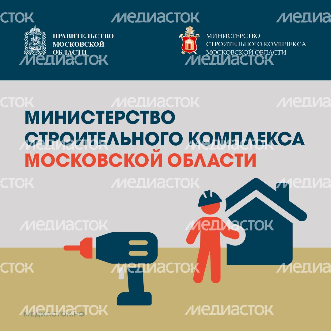День строителя квадрат 11 День строителя квадрат 11