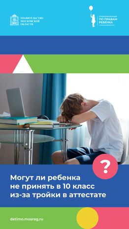 Обложки