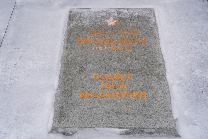 Памятник воинам, погибшим в Великой Отечественной войне, в поселке Селятино
