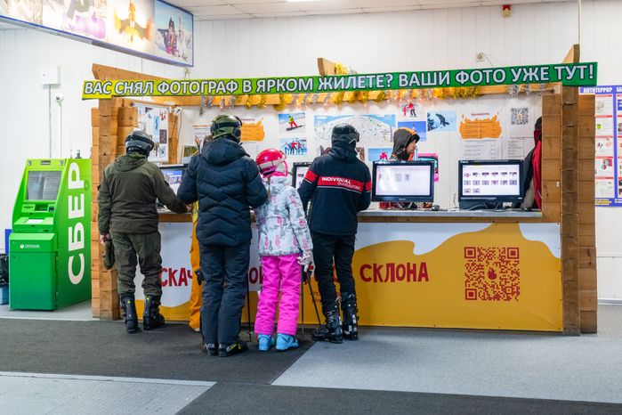 Горнолыжный курорт «Сорочаны» зимой