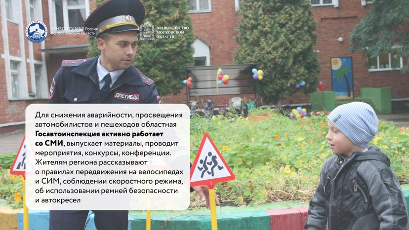 Горизонтали По дороге истории-12.jpg