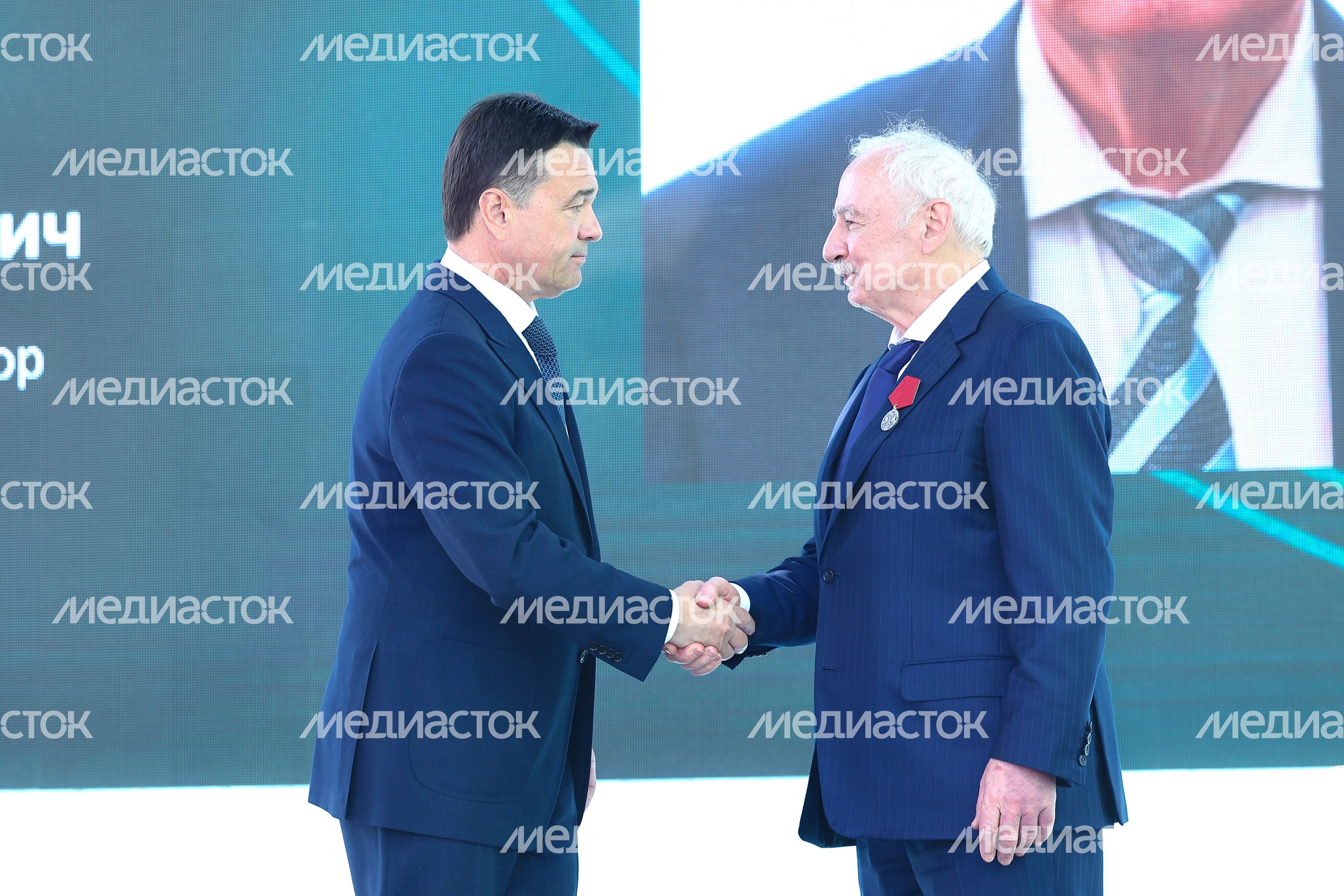 В Щелково запустили цех по производству химических средств защиты растений