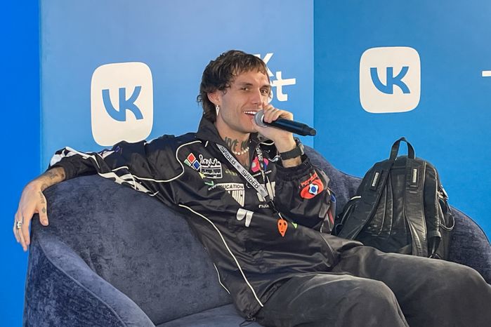 Lovv66 на пресс-конференции VK Fest -2024 в Лужниках