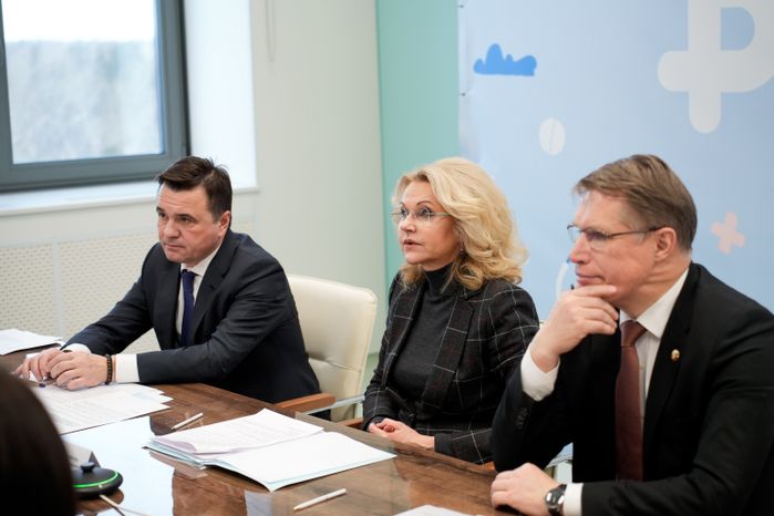 В красногорском ДКЦ им. Л.М. Рошаля обсудили развитие телемедицины