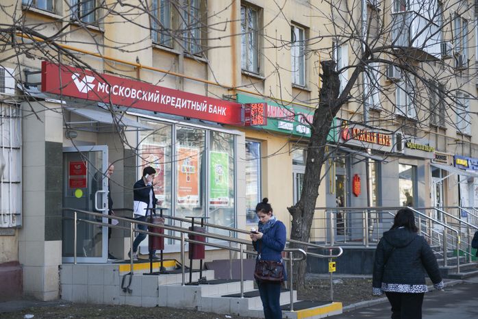 Резкий скачок курса доллара и евро к рублю, 2 часть