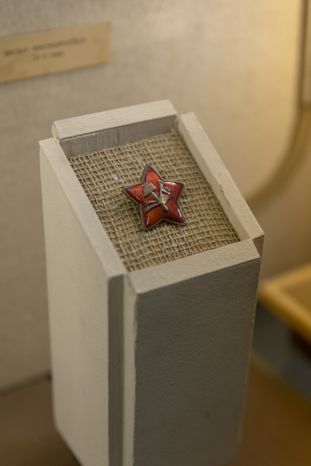 Подолье