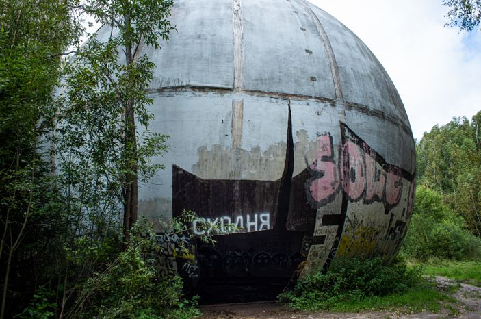 Загадочный шар около города Дубна