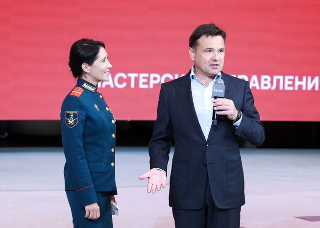 Андрей Воробьев встретился с участниками IX Всероссийского форума волонтеров-медиков