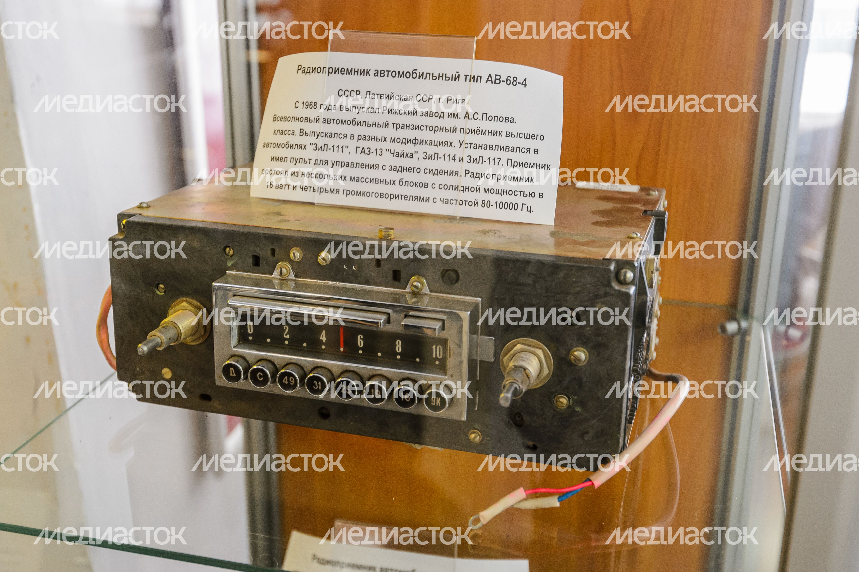 Военно-технический музей в Ивановском
