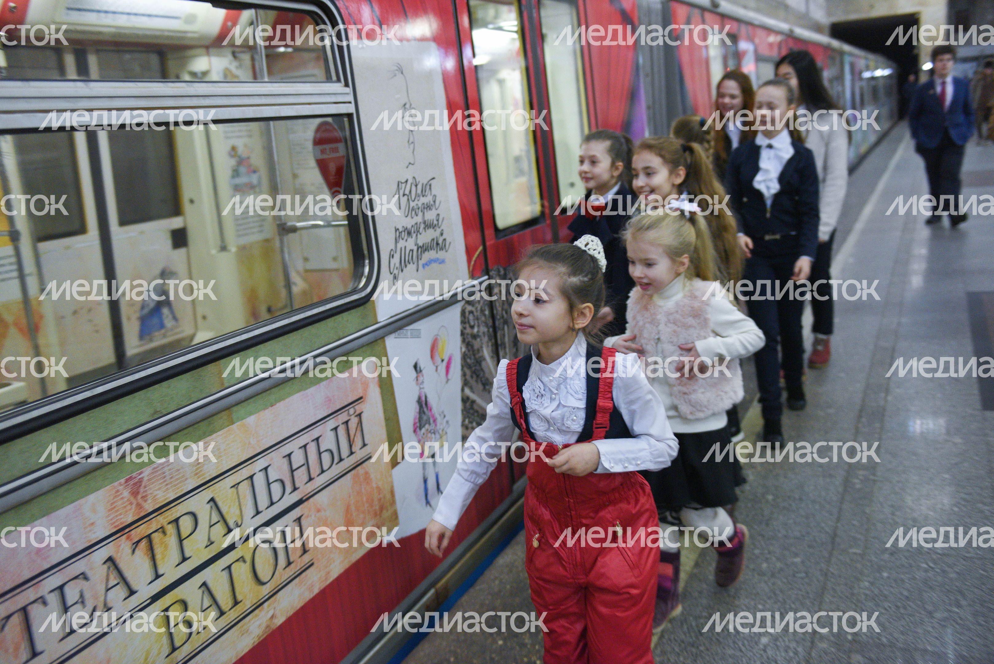 Запуск нового тематического поезда «Мой Маршак» в метро Москвы
