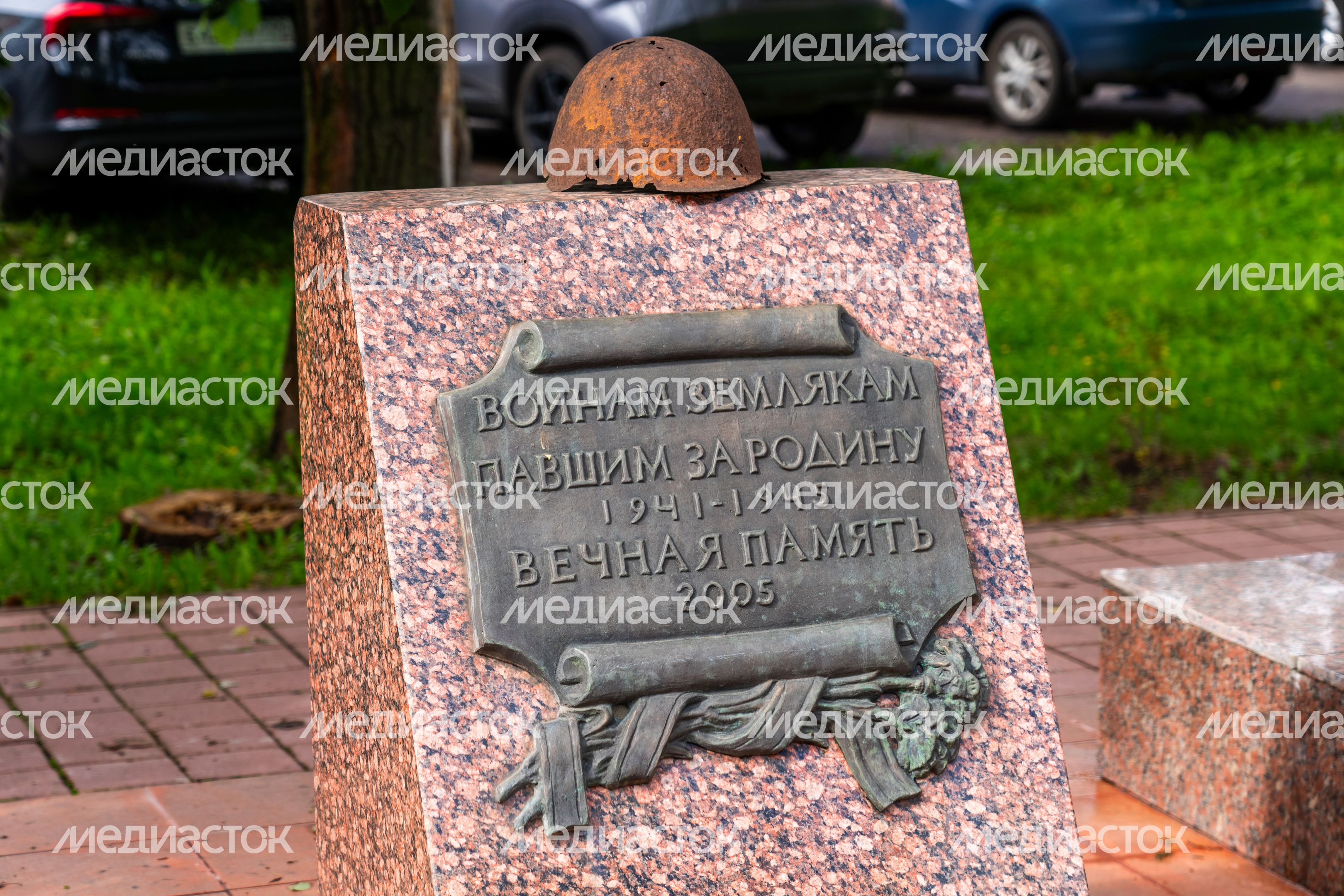 Мемориал погибшим в Великой Отечественной войне в Подрезково округа Химки