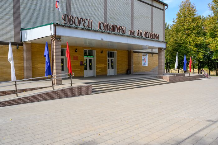 Дворец культуры им. Виктора Леонова в Зарайске - умный ДК