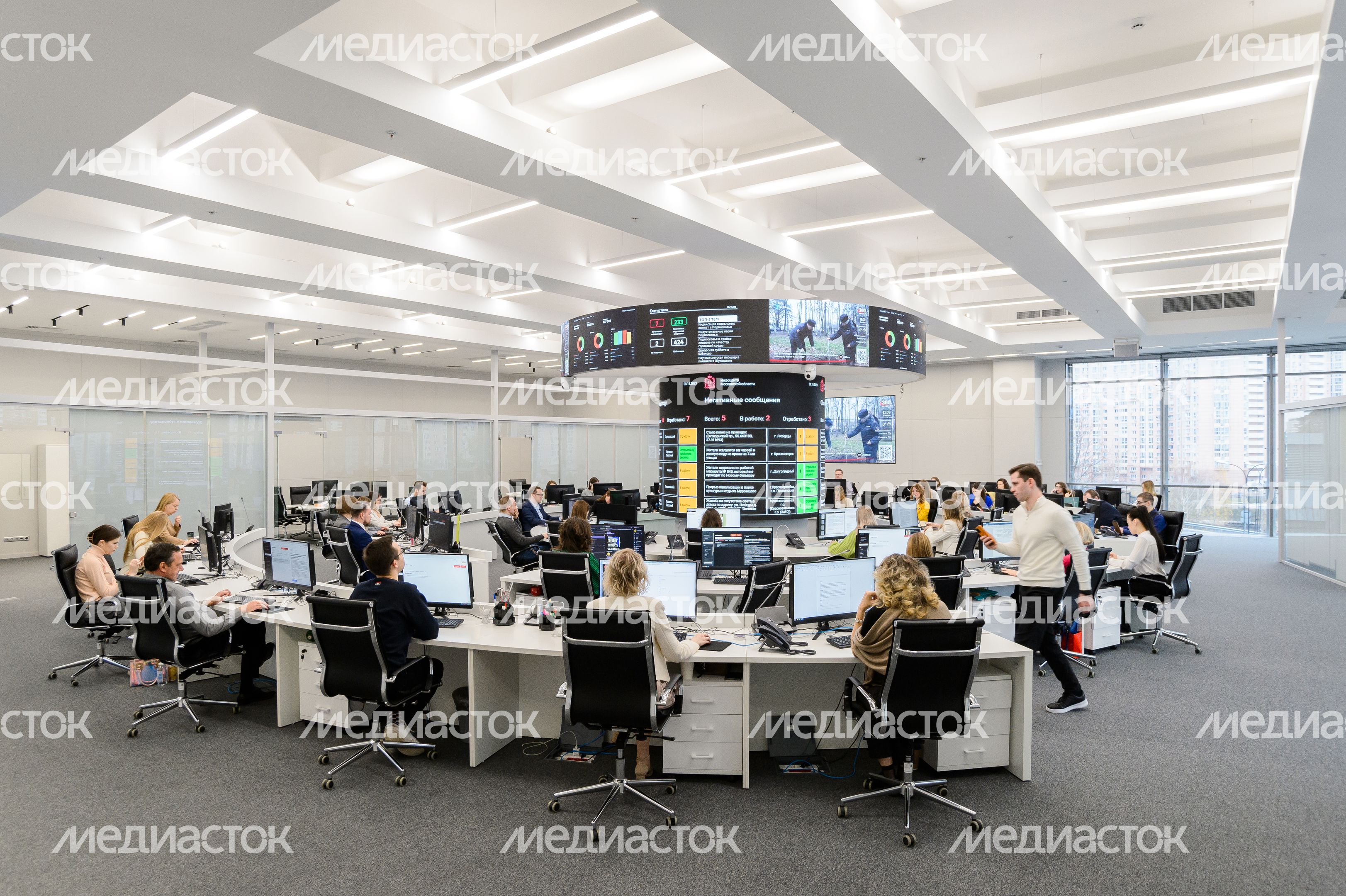Красногорск. «Центр информационной безопасности Московской области» Красногорск. «Центр информационной безопасности Московской области»