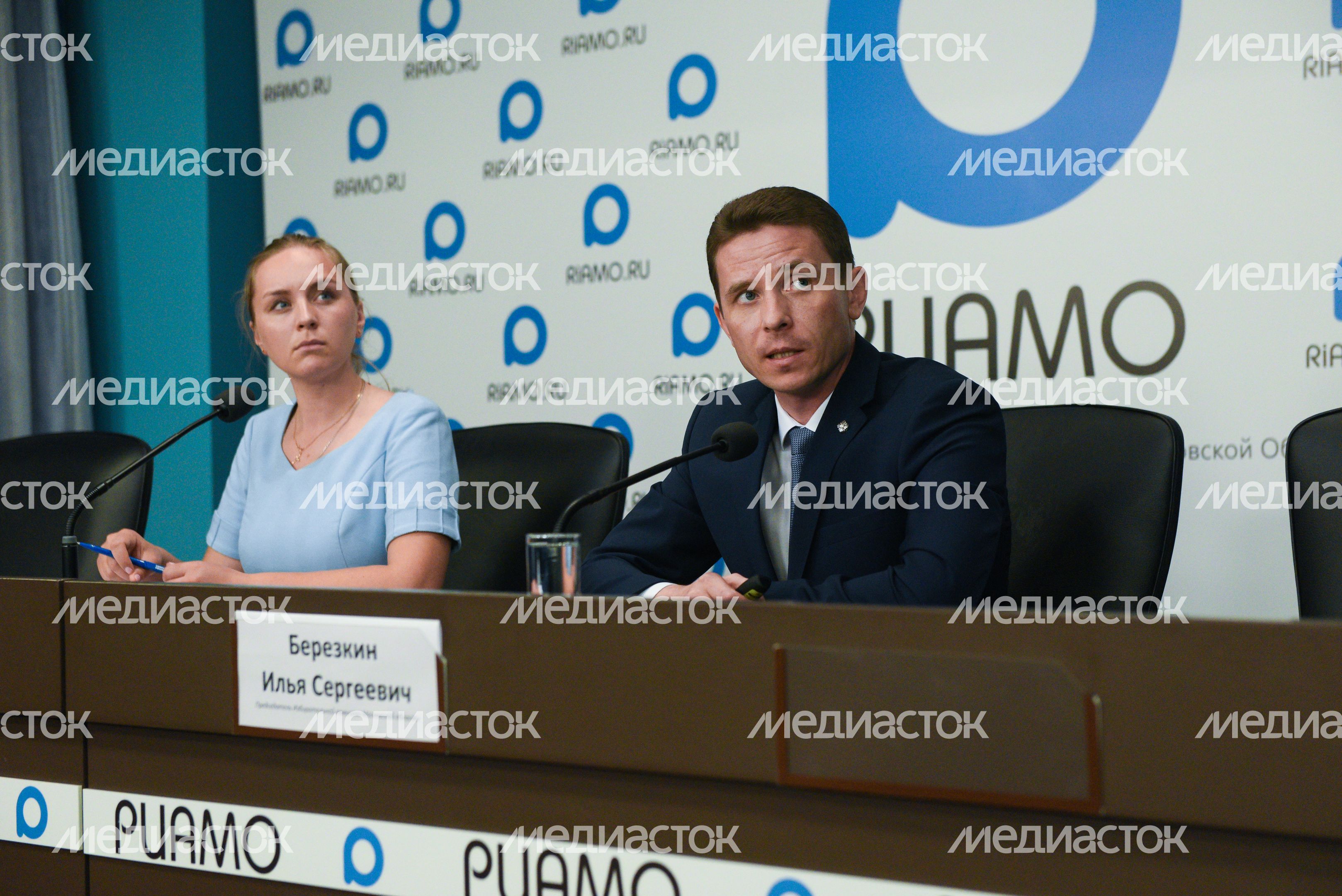 Пресс-конференция на тему: «О подготовке к выборам в органы местного самоуправления в Подмосковье, назначенным на Единый день голосования»