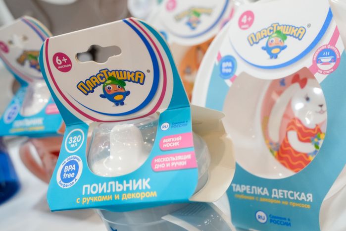 XIII Форум регионов Беларуси и России