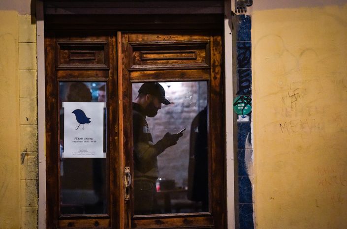 Работа ночных баров и клубов Москвы с использованием QR‑кодов