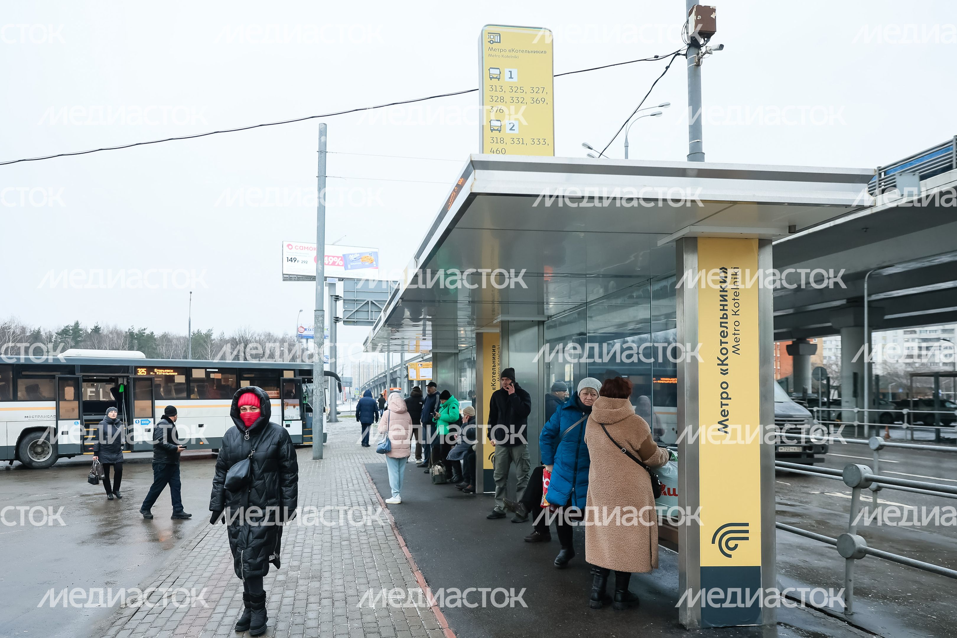 Посещение губернатором пересадочного узла в Котельниках