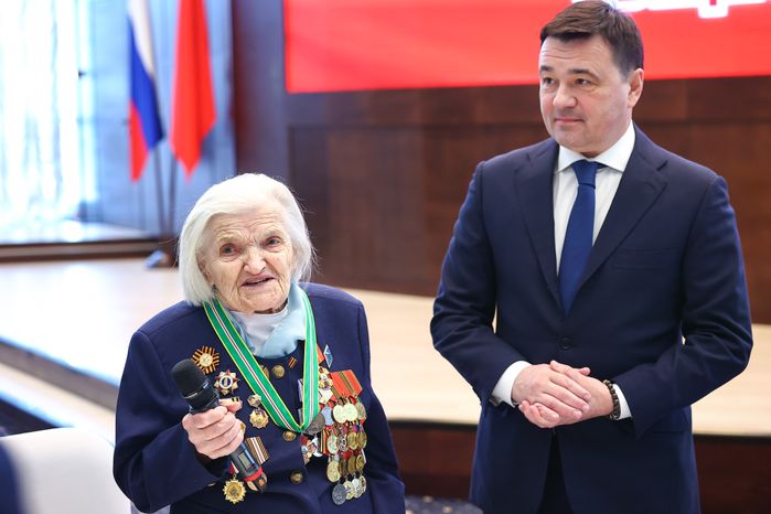 Торжественное мероприятие, посвященное 35-летию совета ветеранов Подмосковья, с участием Губернатора Московской области