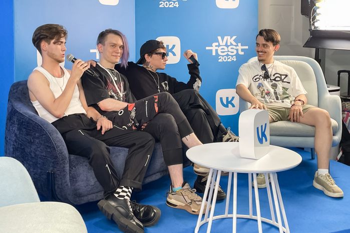 Группа "Три дня дождя" на пресс-конференции VK Fest -2024 в Лужниках
