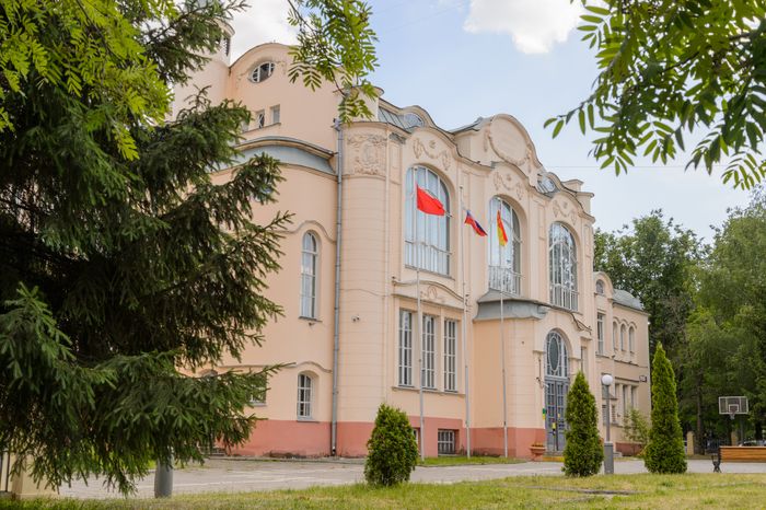 Женская Гимназия
