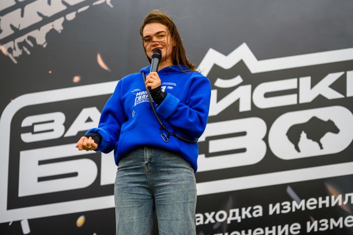 Руководитель Молодой гвардии Московской области Диана Алумянц на открытии забега «Зарайский бизон 2025»