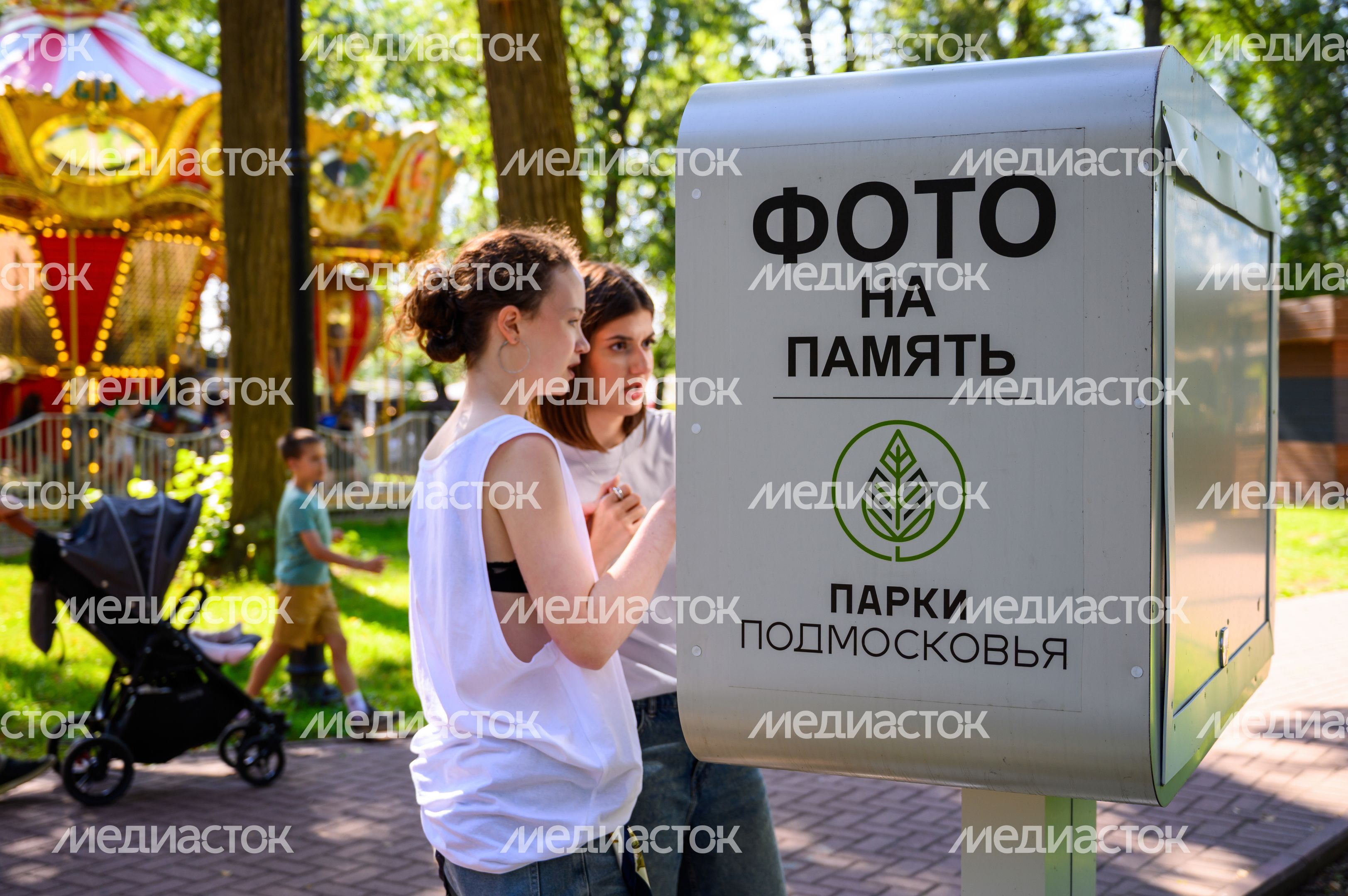Парк "Скитские пруды" в Сергиевом Посаде. Лето Парк "Скитские пруды" в Сергиевом Посаде. Лето