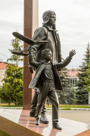 Мемориал Вечный огонь