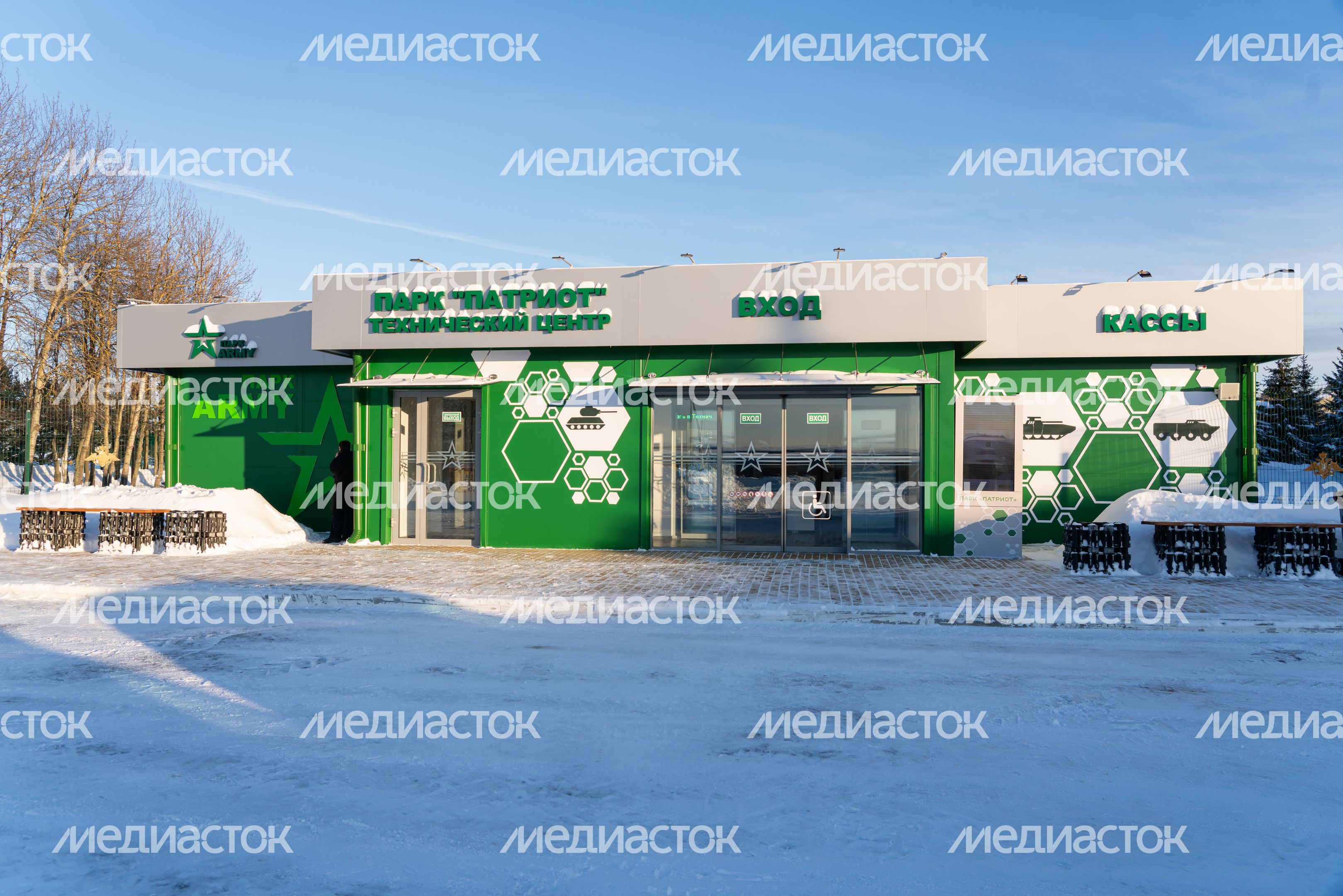 Танковый музей в парке "Патриот"