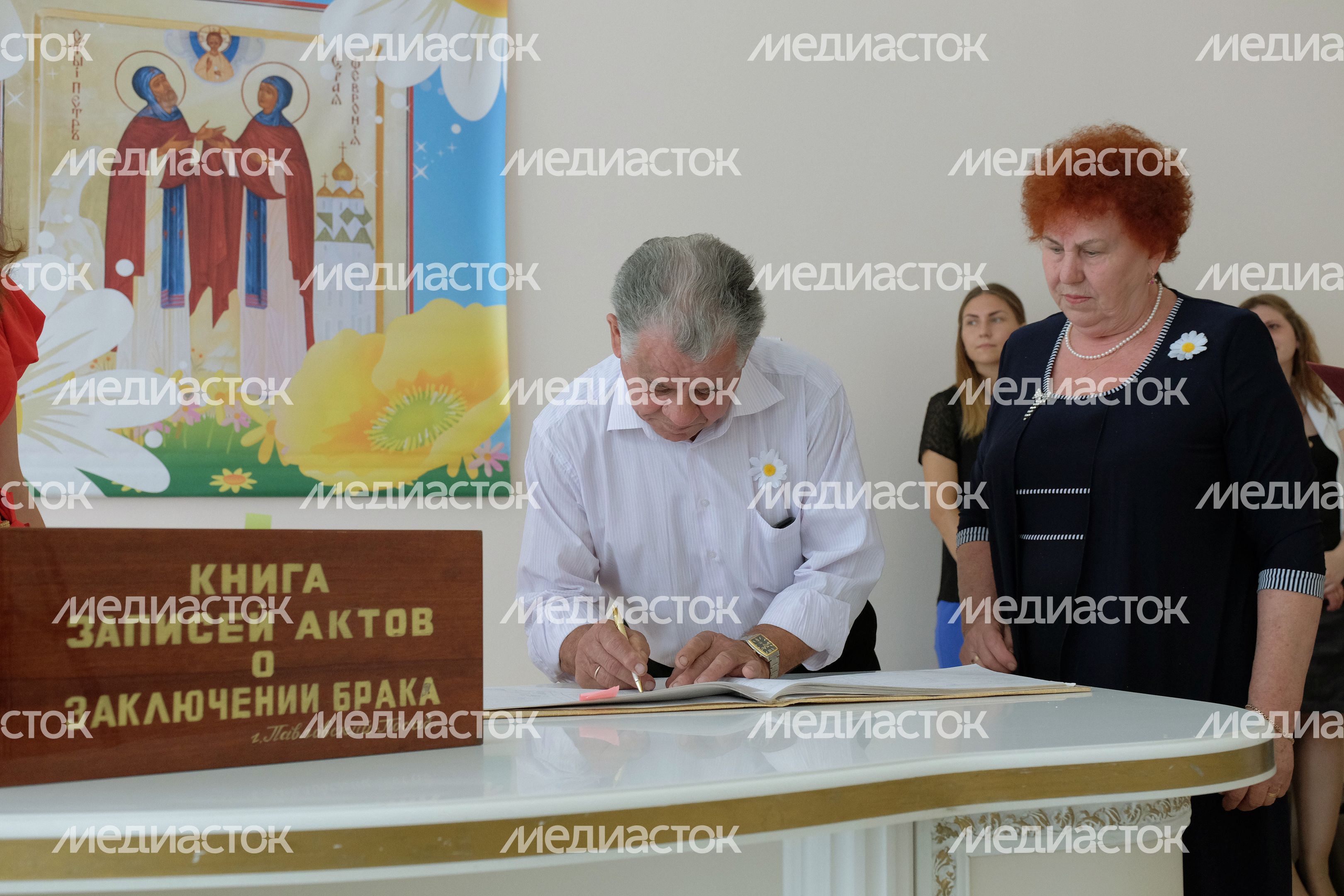 День семьи, любви и верности в Павловском Посаде