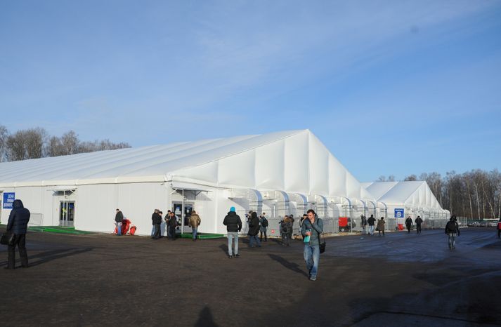 Многофункциональный миграционный центр в Новой Москве