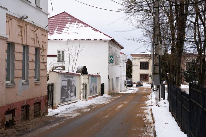 Краеведческий музей