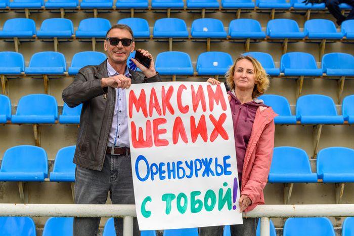Кубок России по легкой атлетике в Жуковском