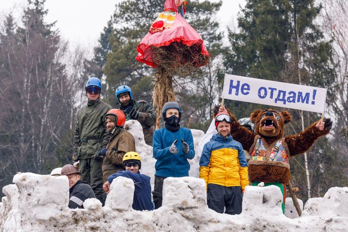 Фольклорный праздник «Бакшевская Масляница» в Пушкинском округе