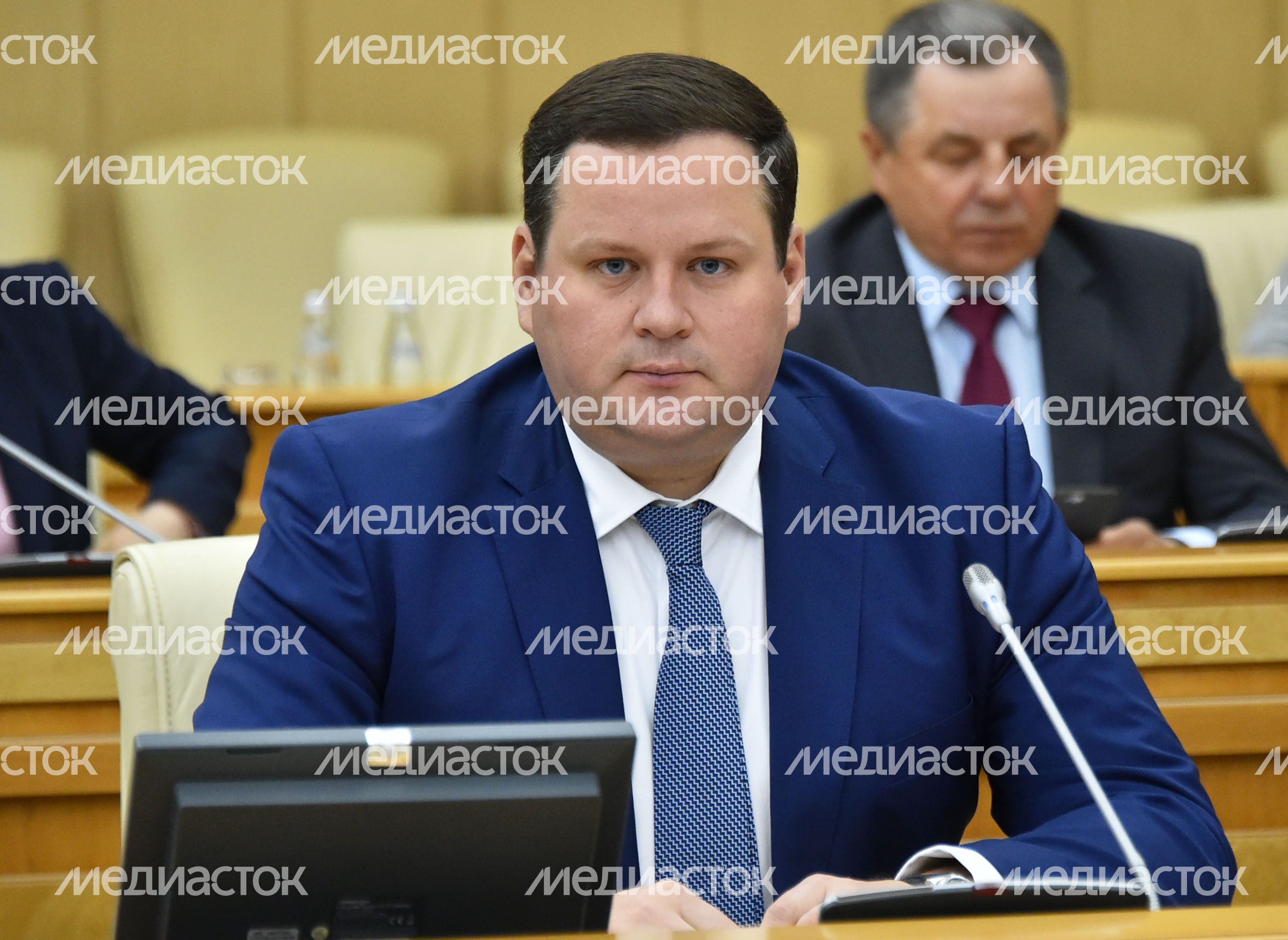 Заседание Правительства Московской области Заседание Правительства Московской области