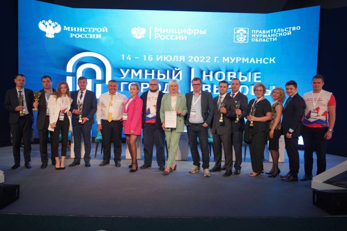 Подмосковные волонтёры получили награды  на Всероссийском форуме