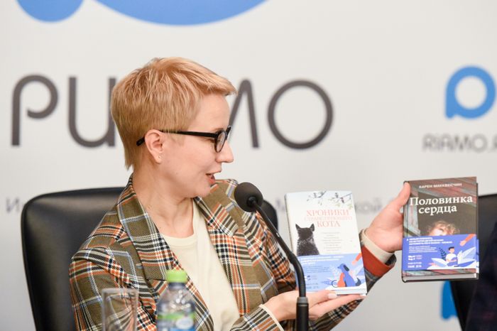 Пресс-конференция, посвященная старту благотворительного проекта «Добро между строк»