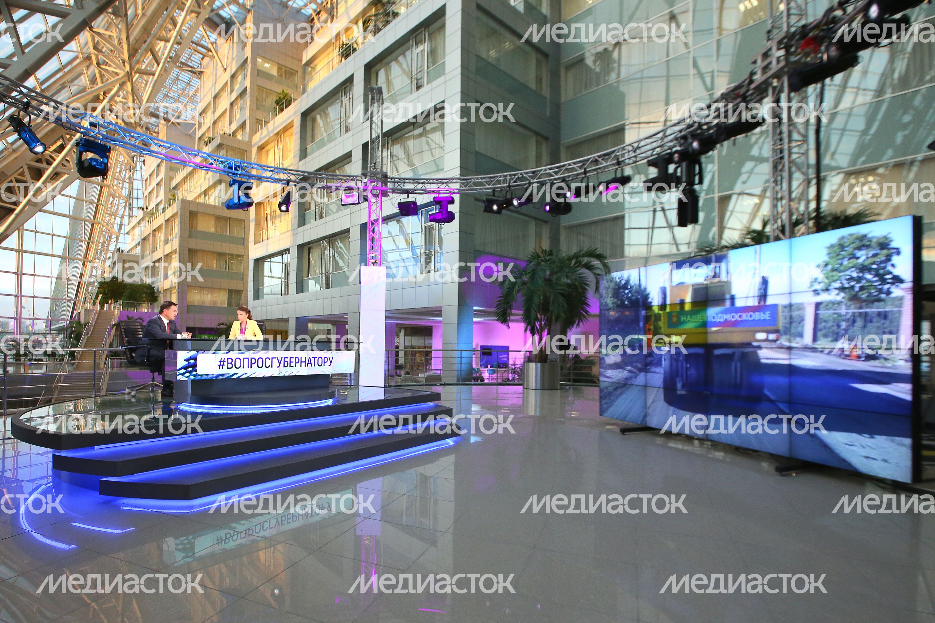 А. Воробьев в прямом эфире телеканала «360° Подмосковье»