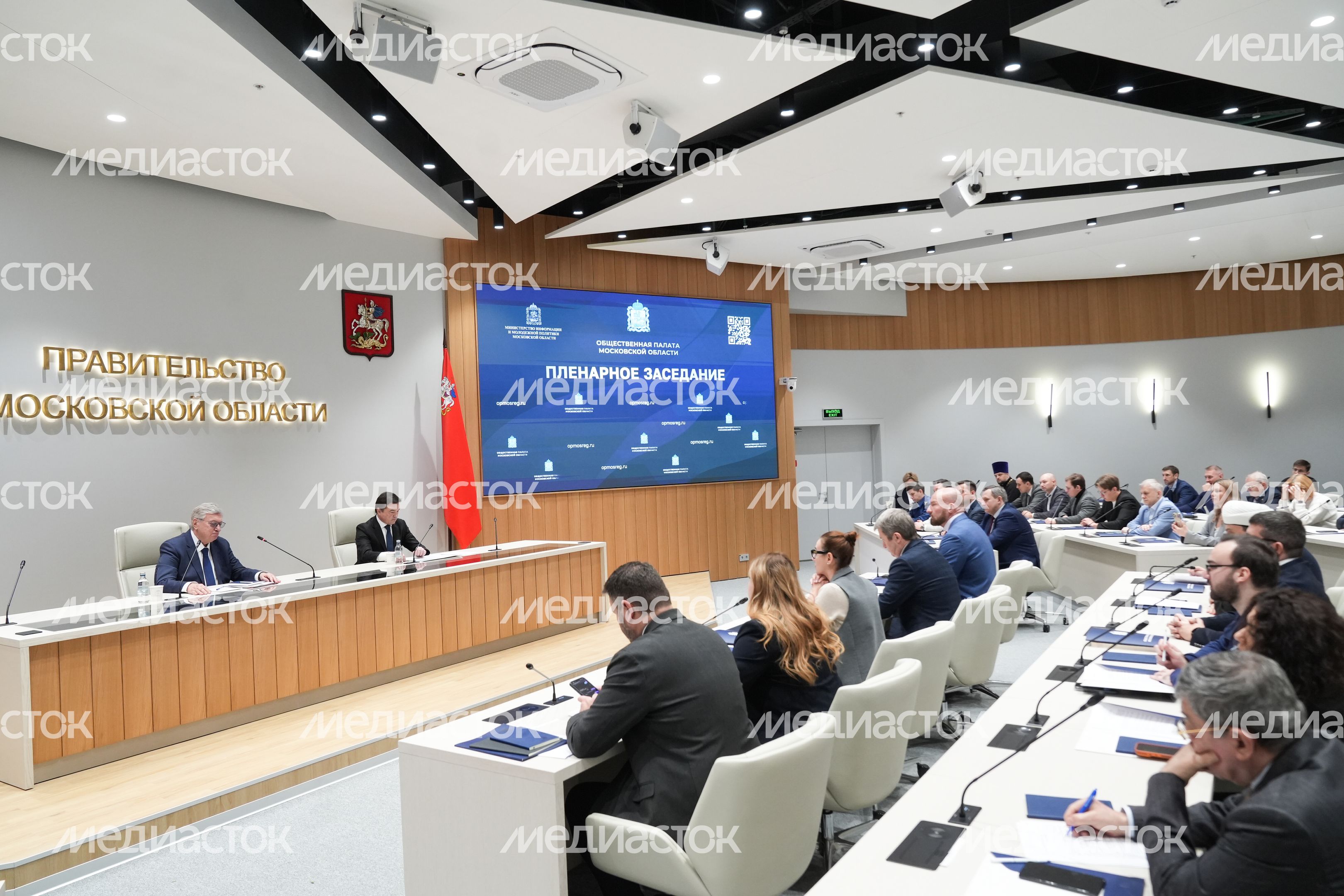Подмосковным общественникам вручили областные награды Подмосковным общественникам вручили областные награды