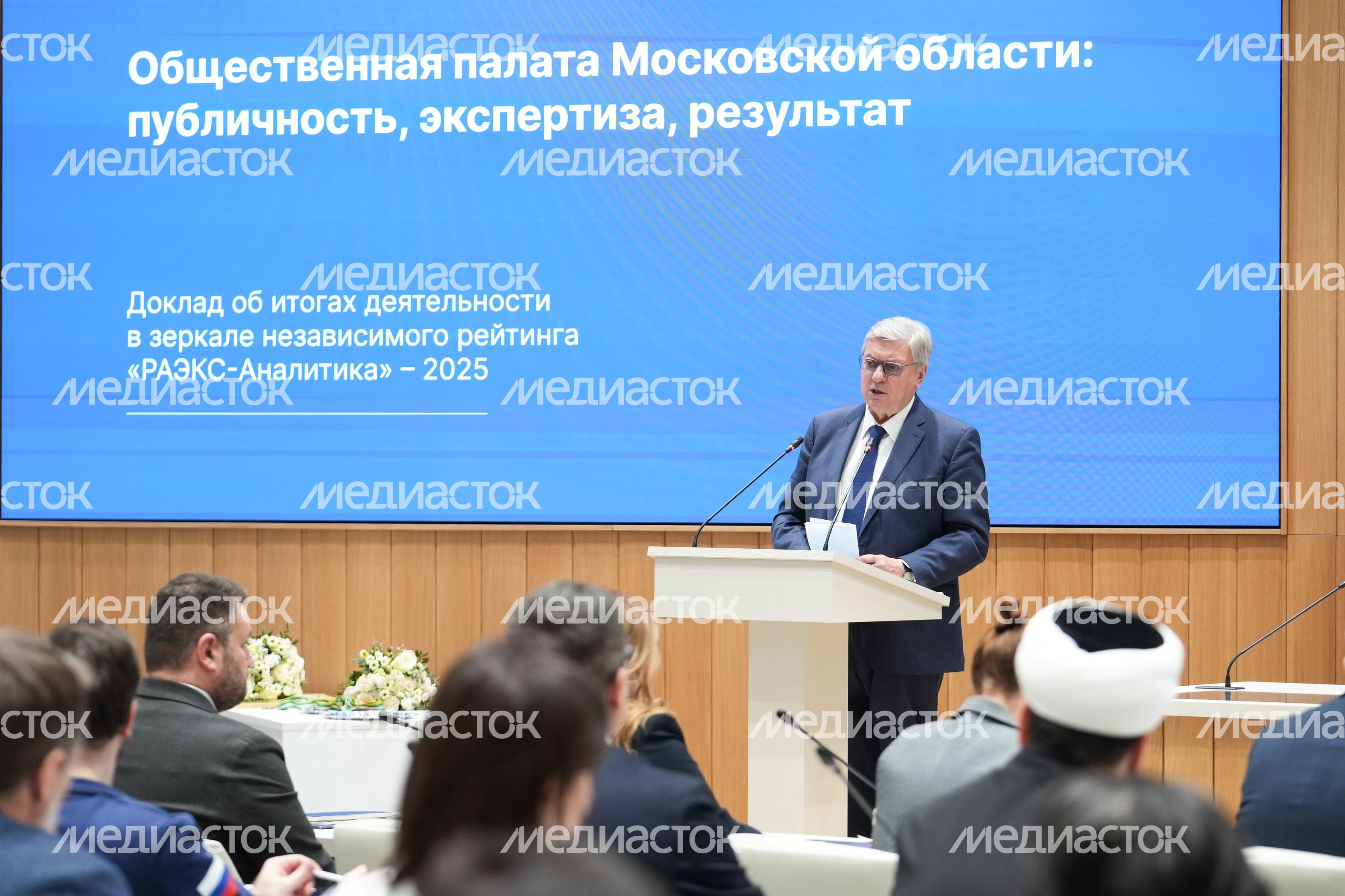Подмосковным общественникам вручили областные награды Подмосковным общественникам вручили областные награды