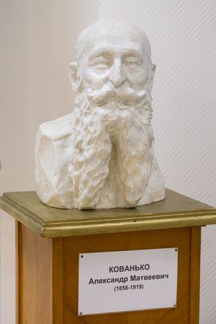 Музей ВВС