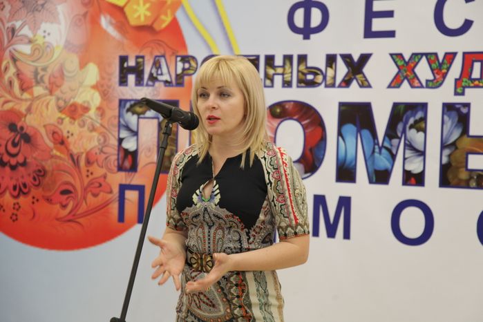 Глава Клинского района Алена Сокольская